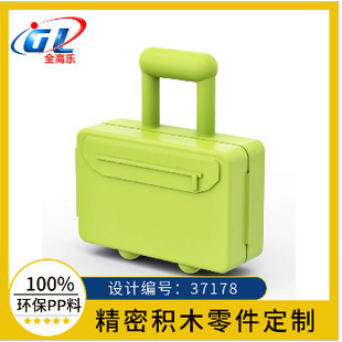 ���u���ݘ���37178���������U��\�G6226630 ���{6223169 �s2����
