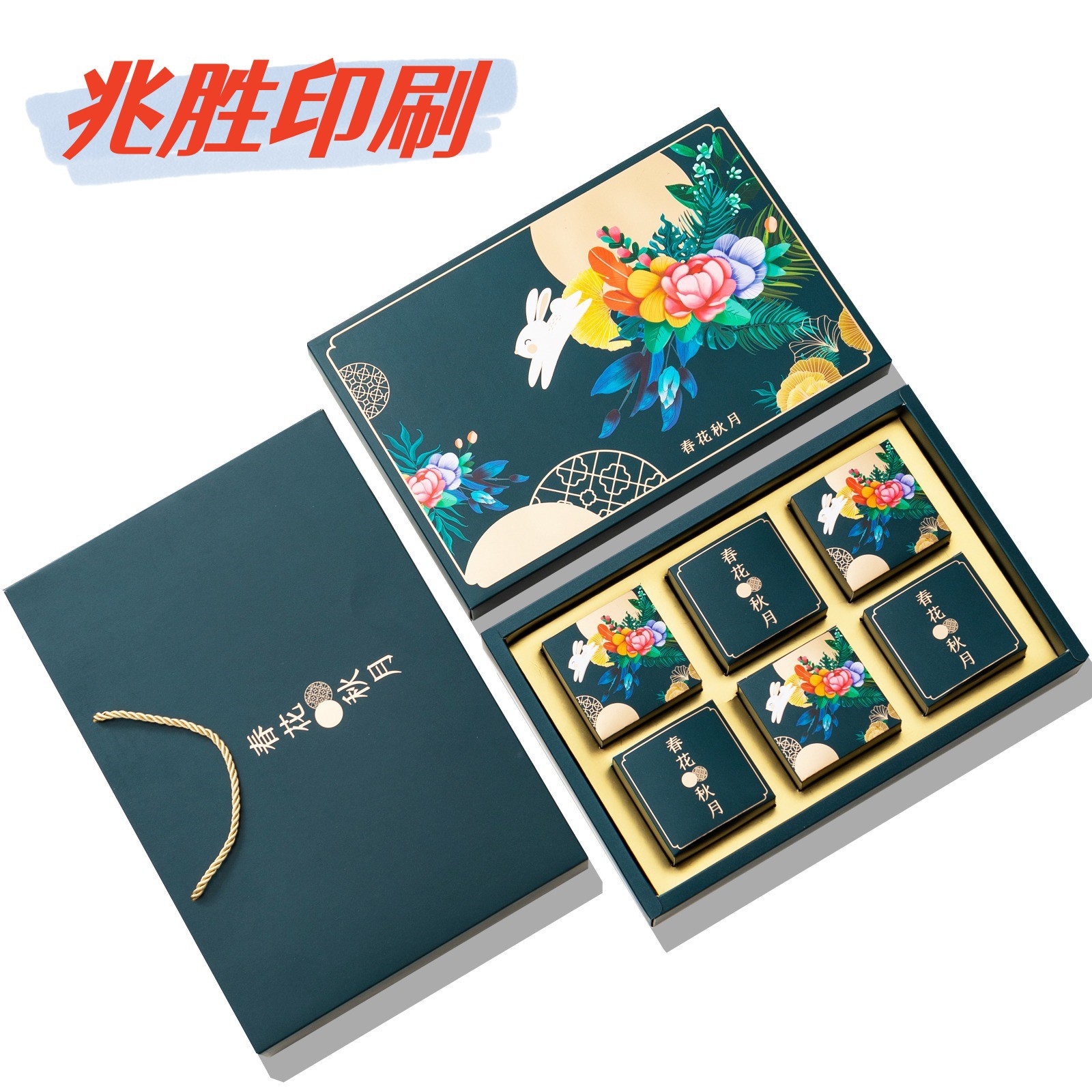 09a65641fcec1b4b02c7335740676e