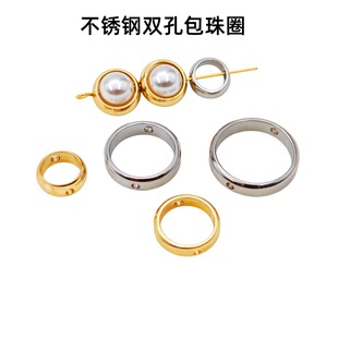 ���P��p���������Ȧ�ֹ�diy����ɢ��������Ʒ�������