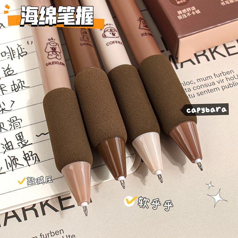 새로운 카피바라 프레스펜 인스 고가 귀여운 학생용 속건성 중성펜 브러시펜 0.5MM 검정펜