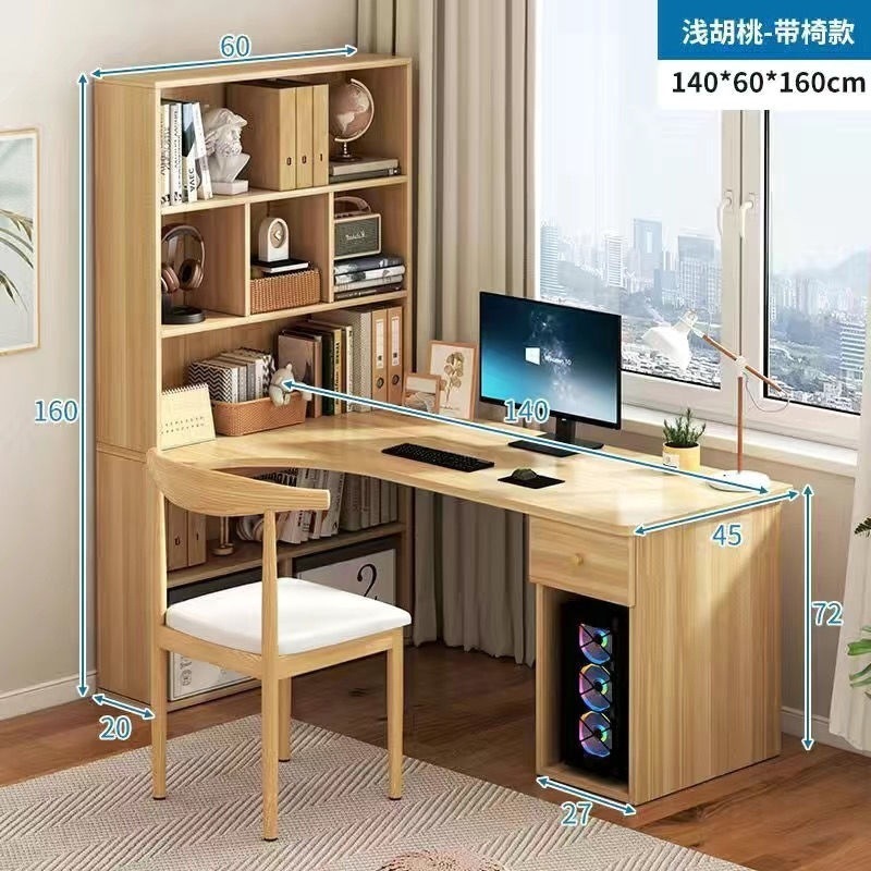 라이트 월넛 컬러 롱 140 [두꺼운 테이블 상판 + 혼 체어]