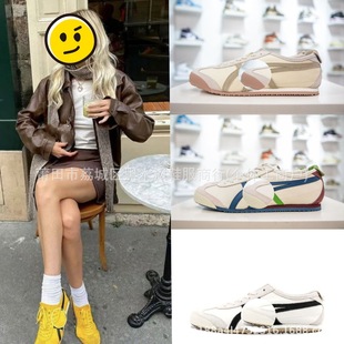 Kuromu Maple Shoes Clothing high quality Onizuka Tiger Shoes Leather Noodles German Training Shoes Slip-on Board Shoes Men's and Women's Casual Shoes