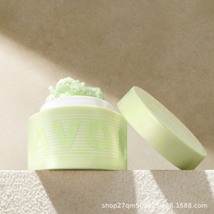 Anlusi Mint Avocado Sea Salt Body Scrub Exfoliates and Cleans Pores