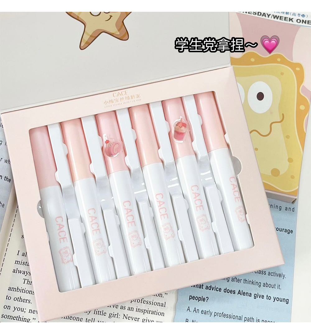CACE Little Cotton Velvet Lip Gloss Set Matte Whitening and Coloring Lip Gloss, Cute Cartoon Set for Girls, affordable batch undefined