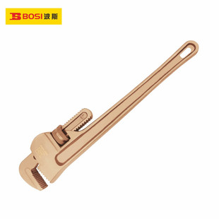 Persian Explosion-Proof Pipe Pliers Self-Tightening Large and Small Pipe Pliers Multi-Function Wrench Heavy-Duty Water Pipe Tool Pipe Pliers