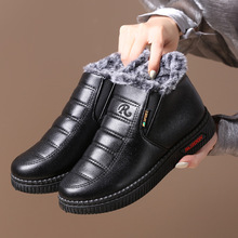冬季防水防滑老人棉鞋女老北京布鞋加绒保暖妈妈鞋奶奶中老年大码