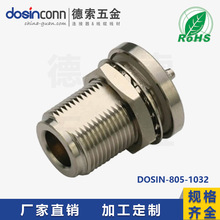 ���ߵ��� ͬ����RG142,400,223ֱʽ��ǽ��ˮʽnͷĸͷ