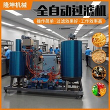 ȫ�ԄӸߜ��͞V���O���ը��ȫ�ԄӞV�͙C �^�V��ը���ؙ��͙C��