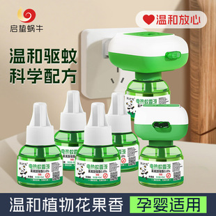 늟����Һ������ßo��ҧ�ЋD���׃������a��Һ���ʽ����������