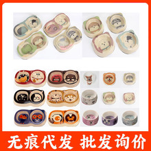 ����С��ȮС���빷�����̩�Ϲ���������Ʒ������댣����ʳ��