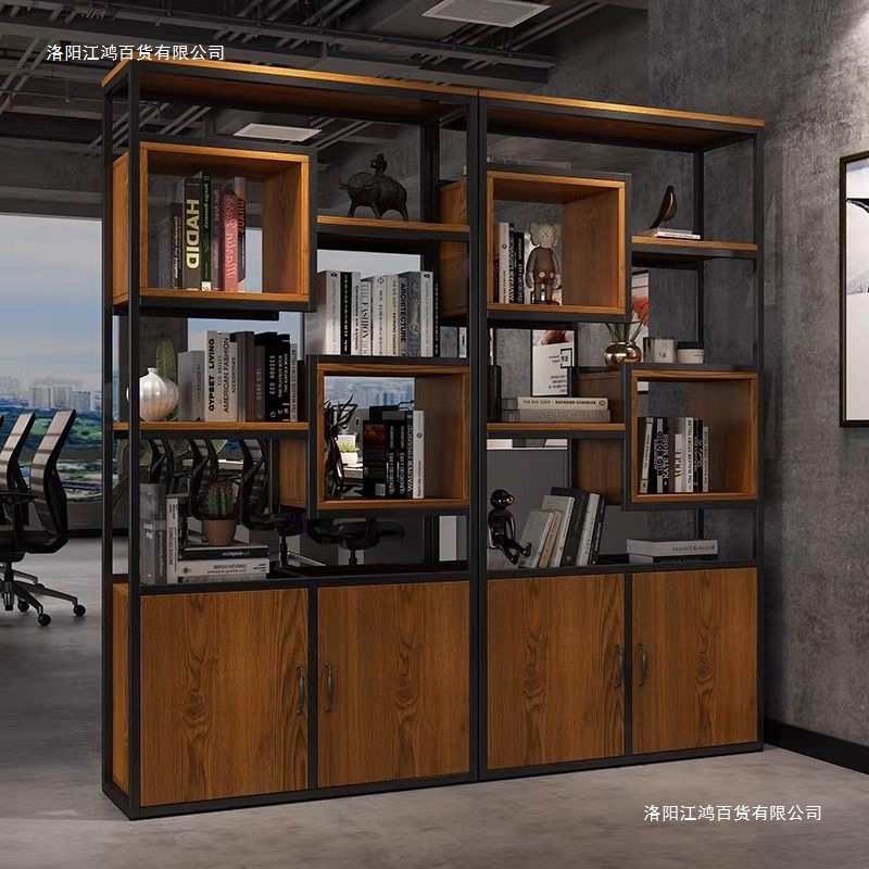 Living Room Screen Partition Bookcase Combination Simple Floor-Standing Iron Storage Rack Office Bookshelf Entrance Storage Cabinet