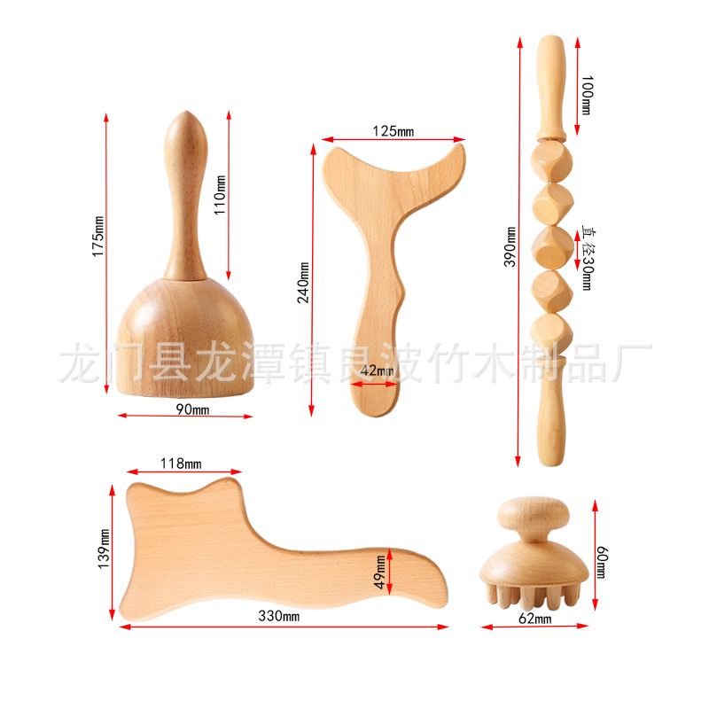 実木サイコロ型「筋棒スクレーパー板経絡疎通マッサージカップキノコ頭全身共通マッサージセット|undefined