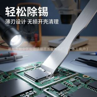 ���P䓟o�Źε��֙C�S�޷��o늲�C�˰��a�{�a����a��늳��z�P