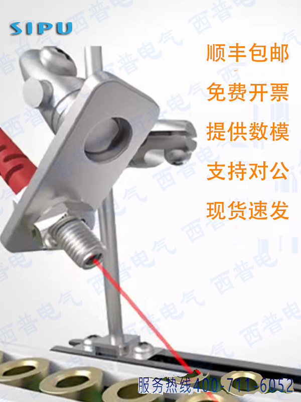 M3/M4/M6光纤传感器数显放大器光电开关漫反射探头对射光纤线支架