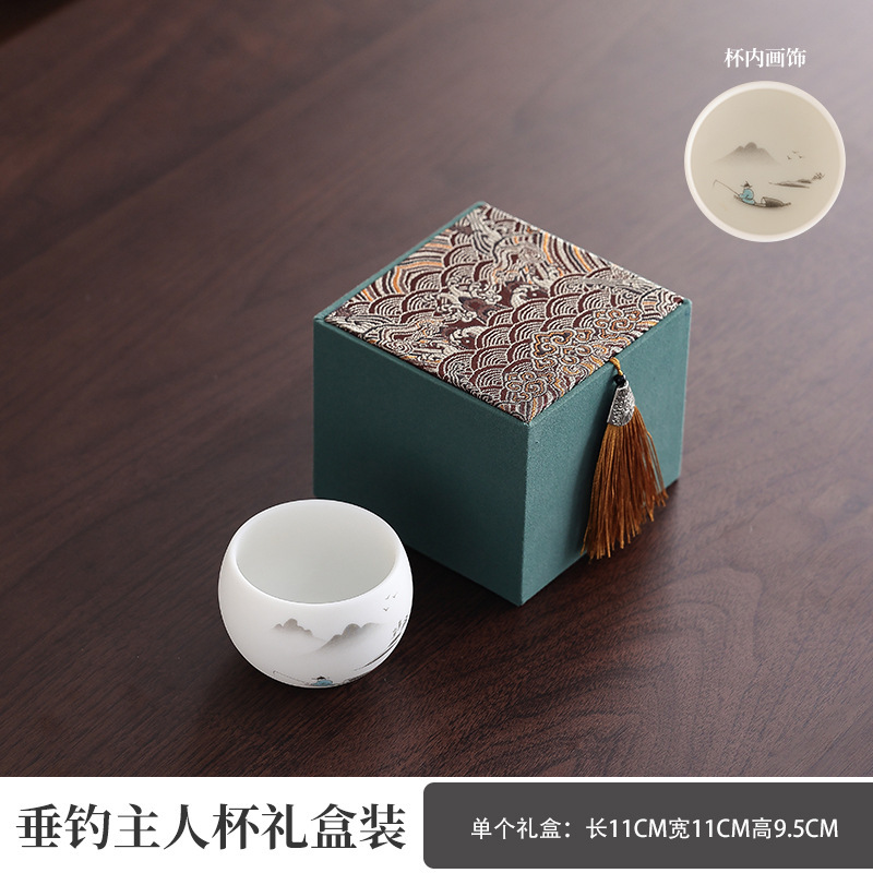 主人杯单杯对杯茶杯茶盏羊脂玉茶具品茗杯高档送长辈实用伴手礼物|undefined