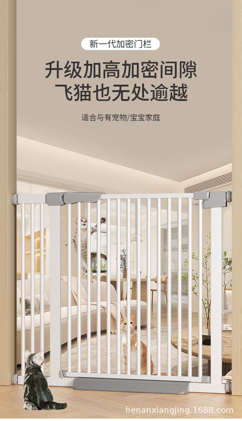 猫护栏_01.jpg