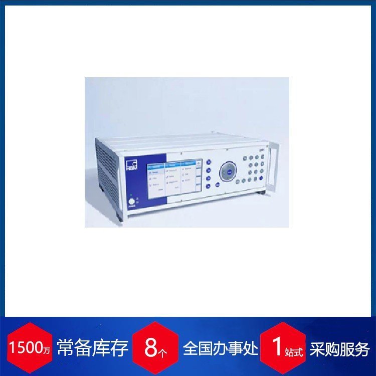 德国HBM应变传感器 S型称重传感器 S40A/AC3/AD1-1t 代理商