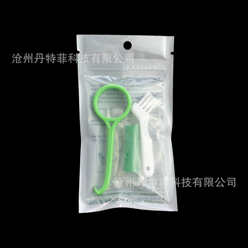 取り外しフック 噛む接着剤 小ブラシセット 取り外しフック 矯正フック スティック付き 噛む接着剤 義歯ブラシ 組み合わせ 矯正器具 取り外しフック|undefined