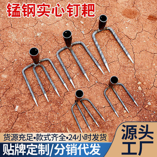 Rake with Steel Teeth, Broken Teeth Guaranteed, Multi-Purpose Rake for Digging, Plowing, and Harvesting Sweet Potatoes and Peanuts, Special Rake for Plowing
