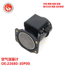 ��ó�������ղ���������������22680-30P00 2268030P00 A36000N62