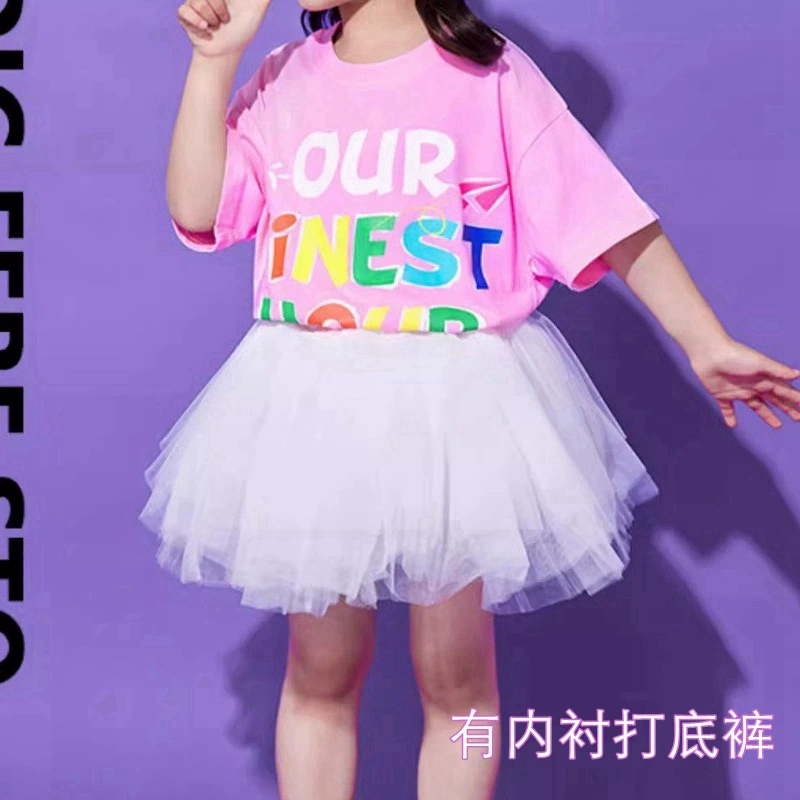 Children Cheering Children Children Children Children Children Children Children Children Children