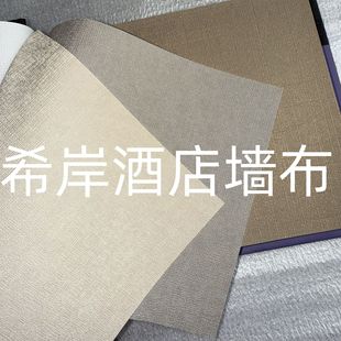 ϣ���Ƶꌣ�ù��̠��� 1.37�׌�PVCʮ�ֲ�����ȼ�������y��ɫ�ڲ�