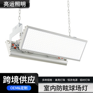 ��ѣĿ���LED��ë���^���I�ß�ƹ�����҃Ȼ@��������L�l�����