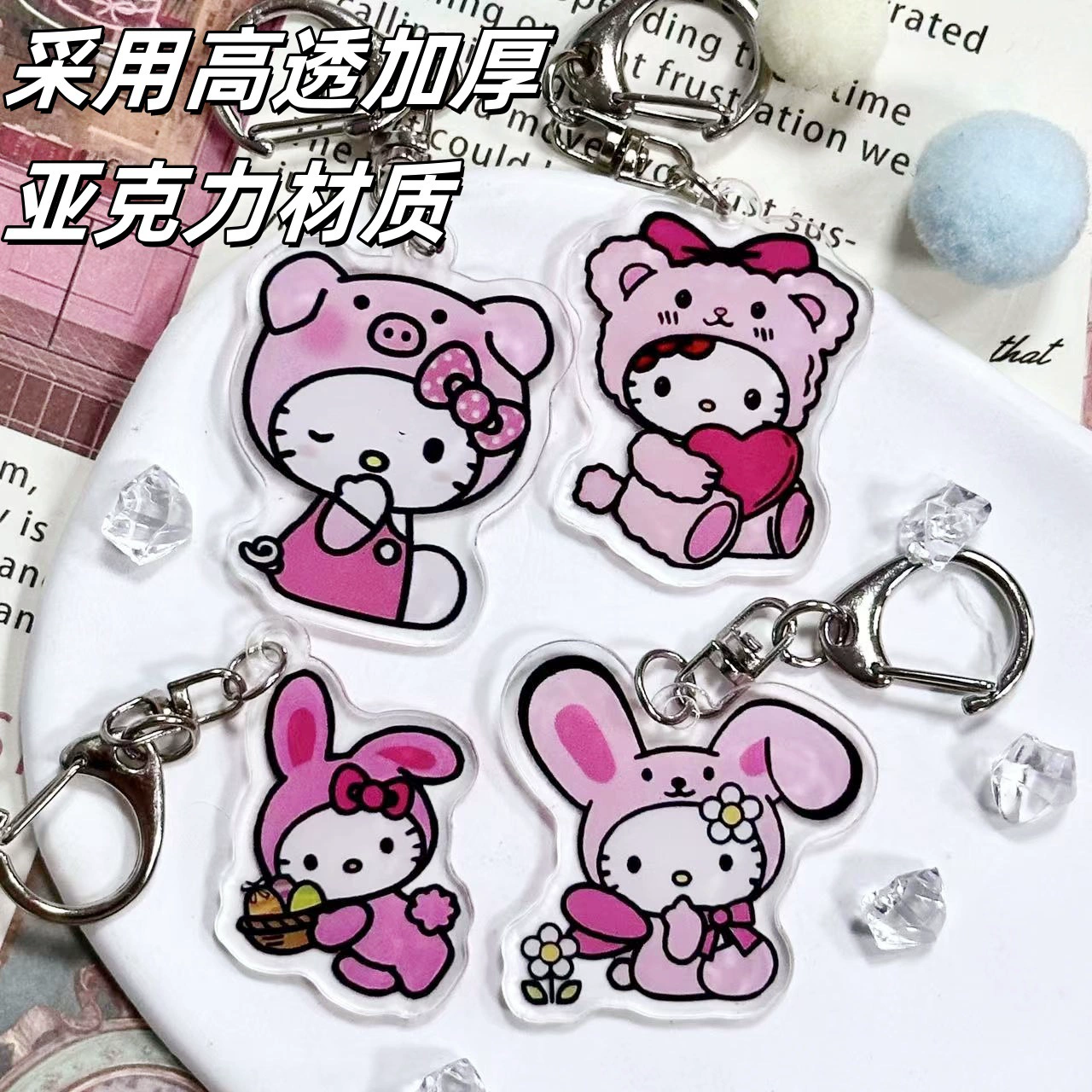 Hello Kitty, японский мультяшный брелок, аксессуар для любимых, подвеска, простой и элегантный дизайн