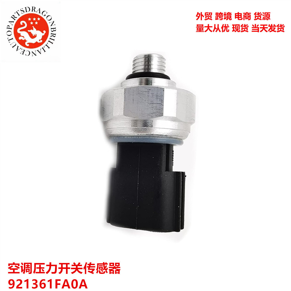 Accesorios de automóviles aire acondicionado sensor de interruptor de presión 921361FA0A 921363JA0A 921363Z600
