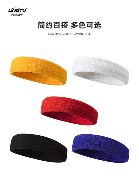 sports headband