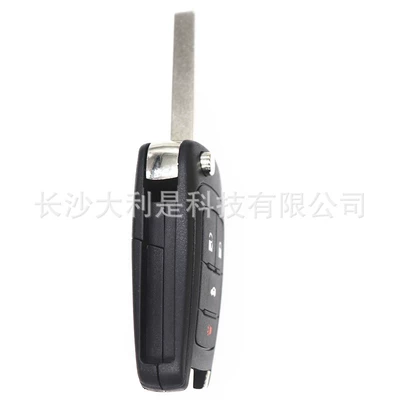 Car Keys — for Chevrolet Opel Buick Horton