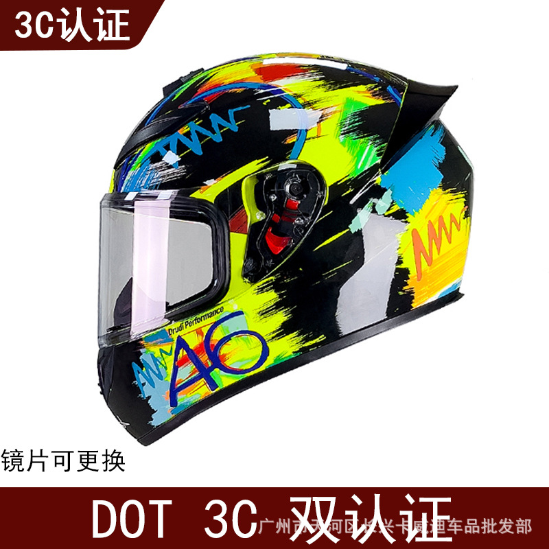 Yan comercio exterior exclusivo para motocicleta casco completo locomotora retro hombre y mujer montar casco de pareja casco de kart DO
