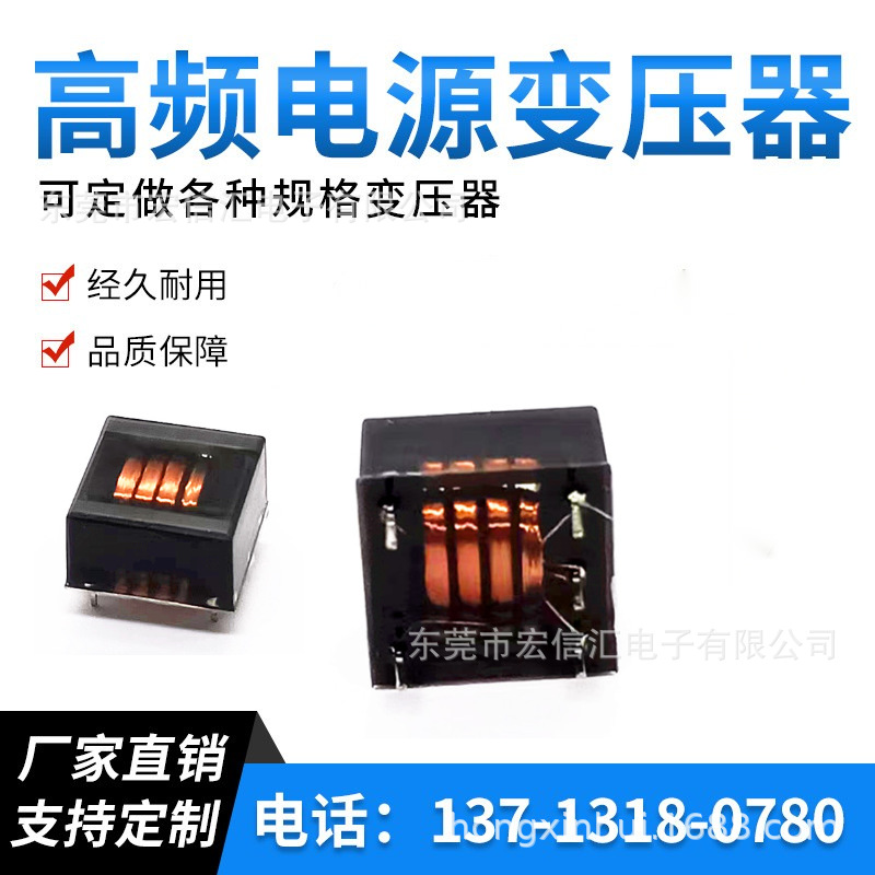厂家供应批发开放式干式心式自耦开放式训狗器升压变压器EPC13变