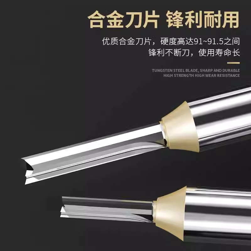 Hu Hao Metric TCT Double-Edged Straight Saw Blade Wood Router Insert Edge Machine Cutting Tool Carving Machine Milling Cutter Wholesale