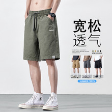 棉短裤男士夏季薄款休闲舒适宽松五分裤外穿透气直筒中裤男