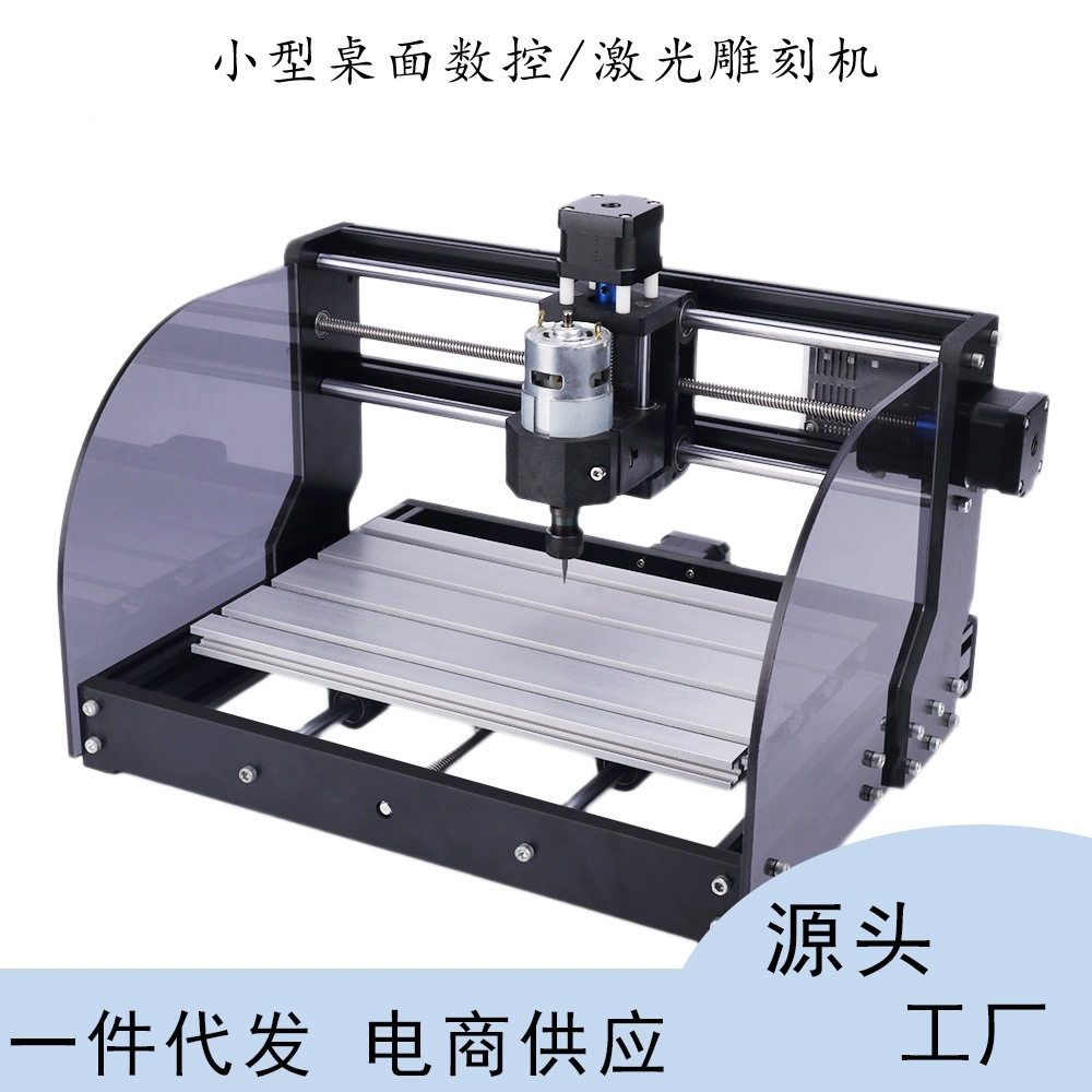 Миниатюрный станок ЧПУ CNC3018 pro-m с двумя функциями, трехосевой многофункциональный лазерный гравер и резак, прямые продажи