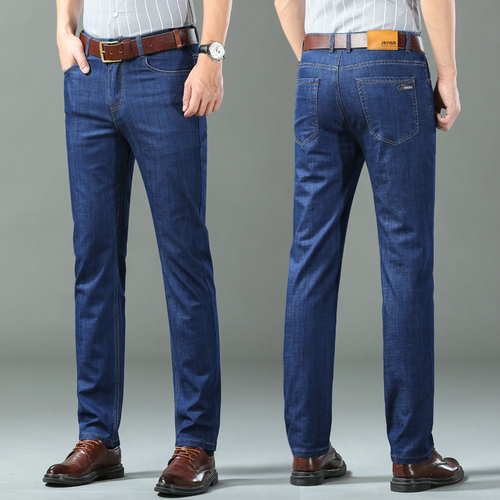 Summer thin ice silk jeans for men, high-quality Korean all-matching pants, loose stretch straight business casual pants