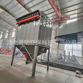 在线脉冲布袋除尘器厂家 生物质锅炉除尘设备 工业离线滤筒除尘器