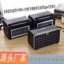 JSJZ�����¿���uS7MINISUN̫��ܰ�o���{����������֙C֧��