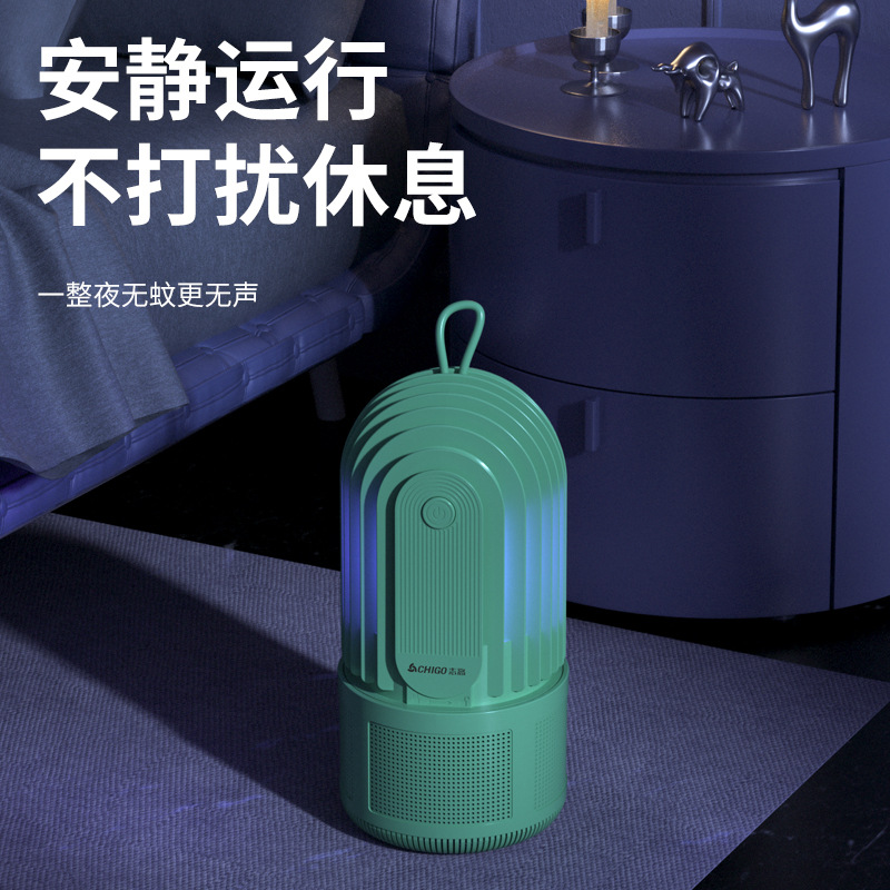 Zhigao mosquito asesino repelente de mosquitos hogar madre y bebé pared vertical repelente de mosquitos trampa de Mosquitos