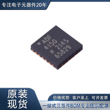 ADF4150BCPZ �F؛���� ȫ��ԭ�b��Ʒ ���I���Ԫ���� IC ���b N/A