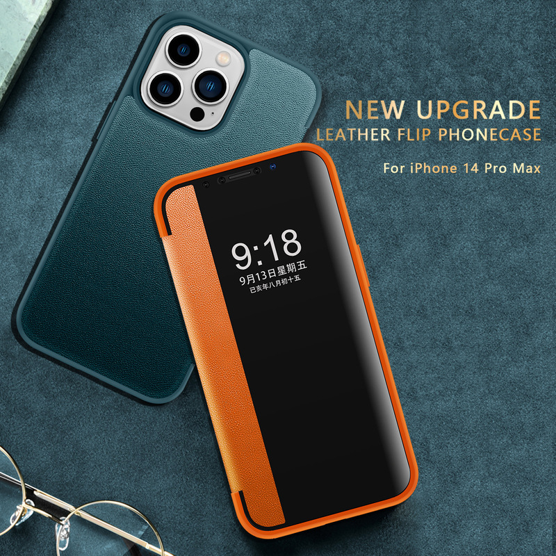 Suitable for iPhone 17 Pro Max Plain Leather Texture Flip Phone Case Apple 16 Protective Leather Case 15 Foreign Trade Wholesale 14