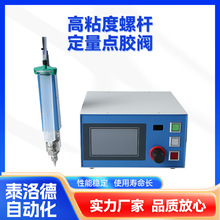 ��ճ�ȶ����c�z�yuv�z�T�z�C�c�z�O�䇊�������O����ۆ�Һ�ݗU�y