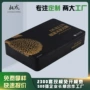 定制金属冰皮月饼铁罐