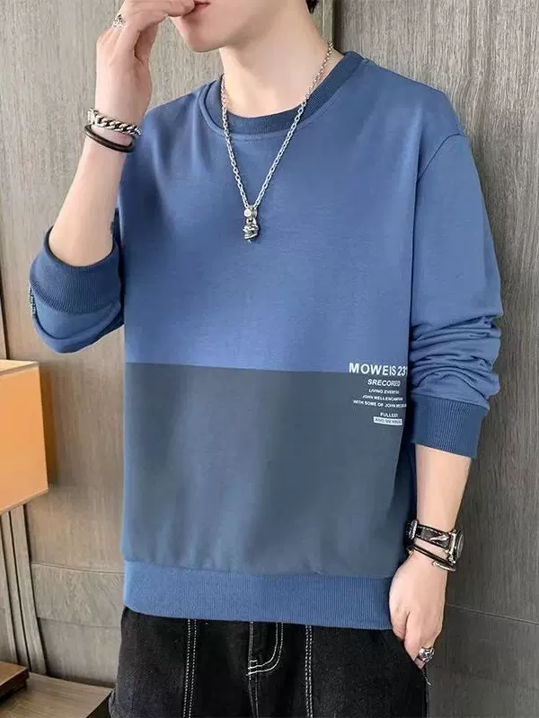 春秋季新款卫衣男士衣服潮流宽松长袖T恤百搭打底衫ins秋装男上衣