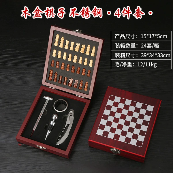 Wooden box, set stainless steel, 4 pieces