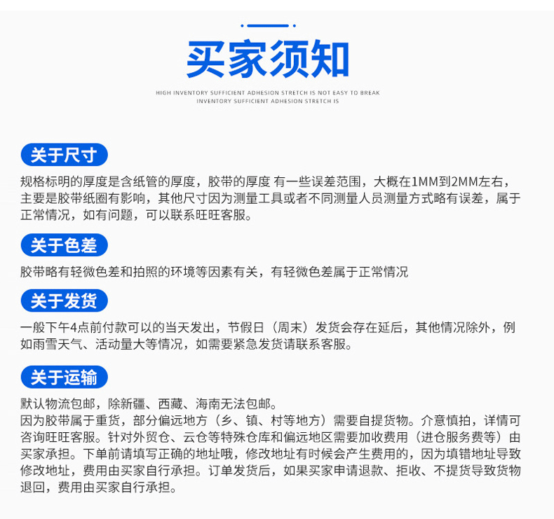 详情_10.gif