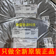 ICM-40608 ��ƬLGA-14 ICM40608 �˶�������������оƬICȫ��ԭװ