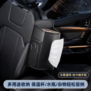 Car Seat Side Tissue Box Co-Pilot Interior Universal Multi-Functional Seat Hanging Paper Storage Bag