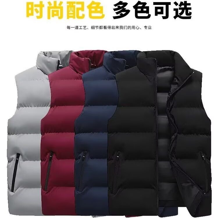 겨울 남자 다운 코튼 조끼 플러스 사이즈 수직 칼라 솔리드 컬러 따뜻한 조끼 청소년 캐주얼 외부 조끼 조끼